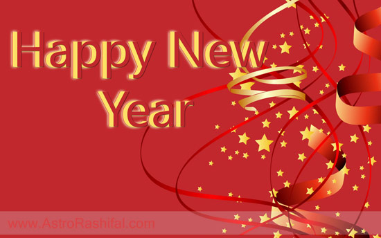 Free Download 2016 New Year Wallpapers