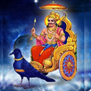 Shani Sade Sati Remedies for 2016