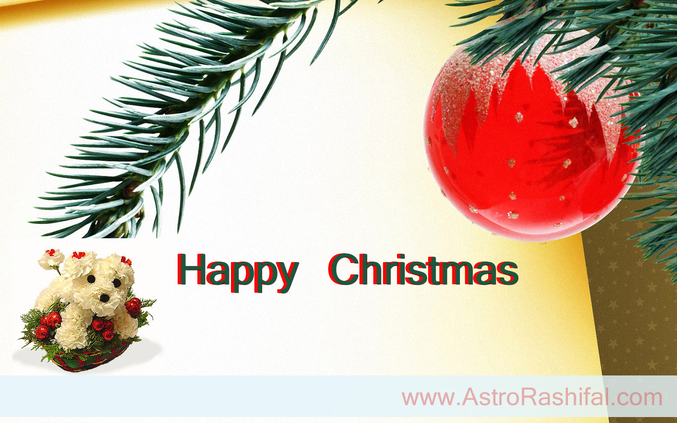 Christmas Greetings 2016 Download FREE