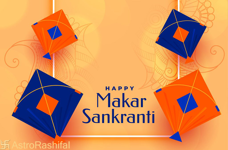 Free Makar Sankranti Greetings for 2021
