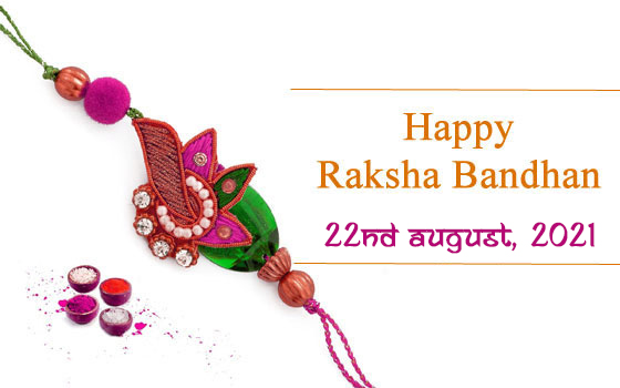 Raksha Bandhan or Rakhi 2017 Dates
