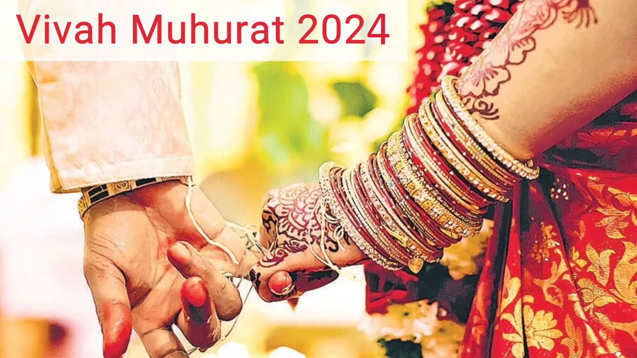 Marriage Muhurat 2024