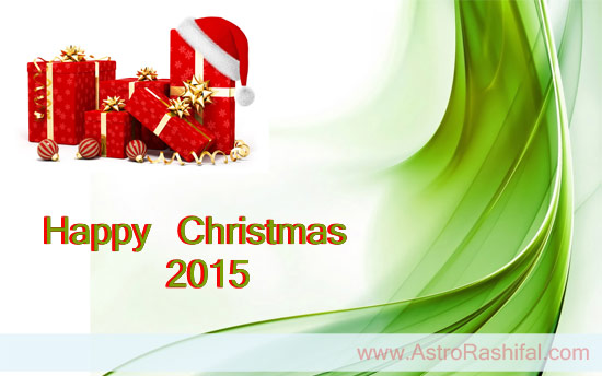 Free Download 2015 Christmas Greetings