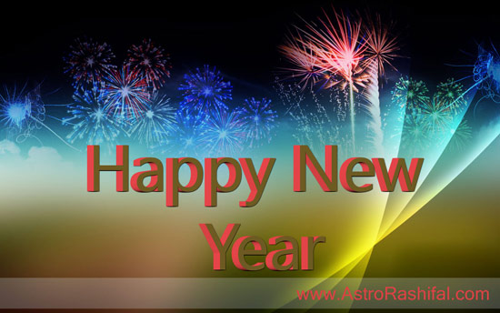  New Year Wallpaper 2016 Download FREE