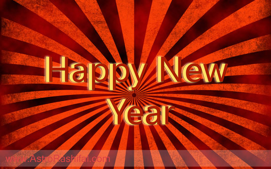 New Year Greetings for 2016