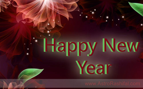 Wallpaper Greetings for New Year 2016